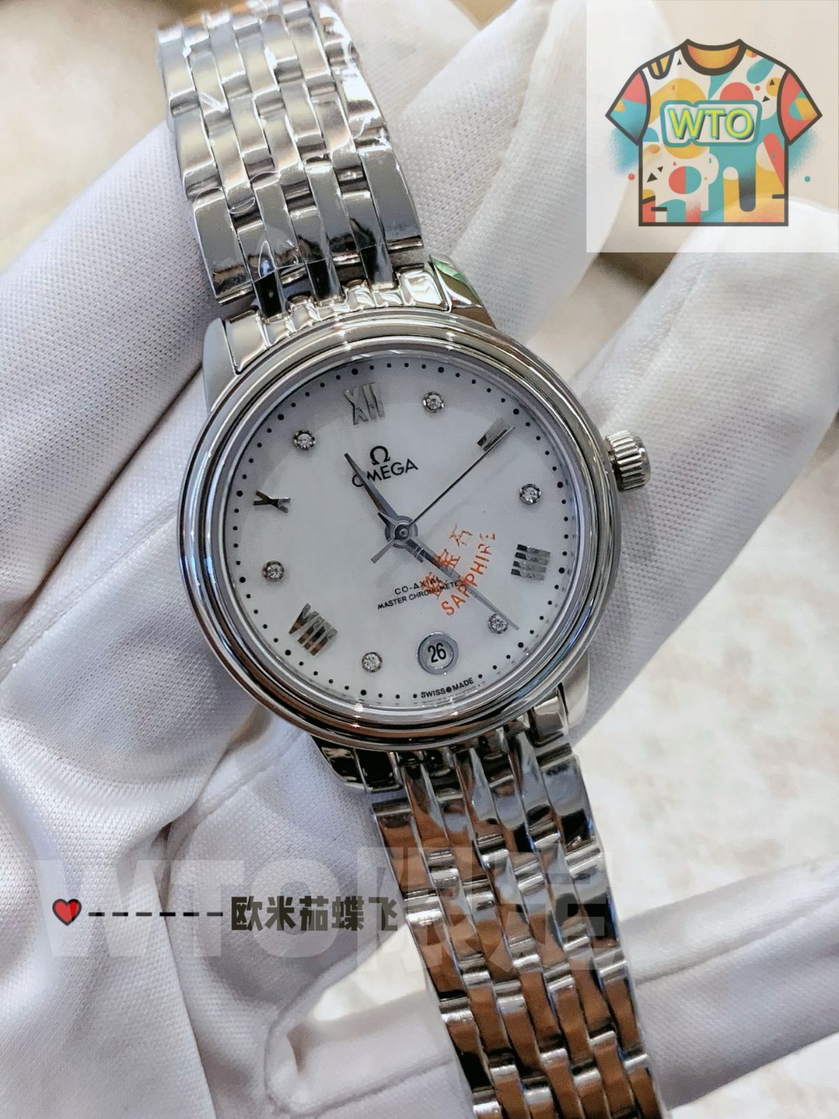 WTO通販 Omega オメガ デビューシリーズ ローマンローズゴールド文字と真珠母貝ダイヤル-WTO輸入-DWM29