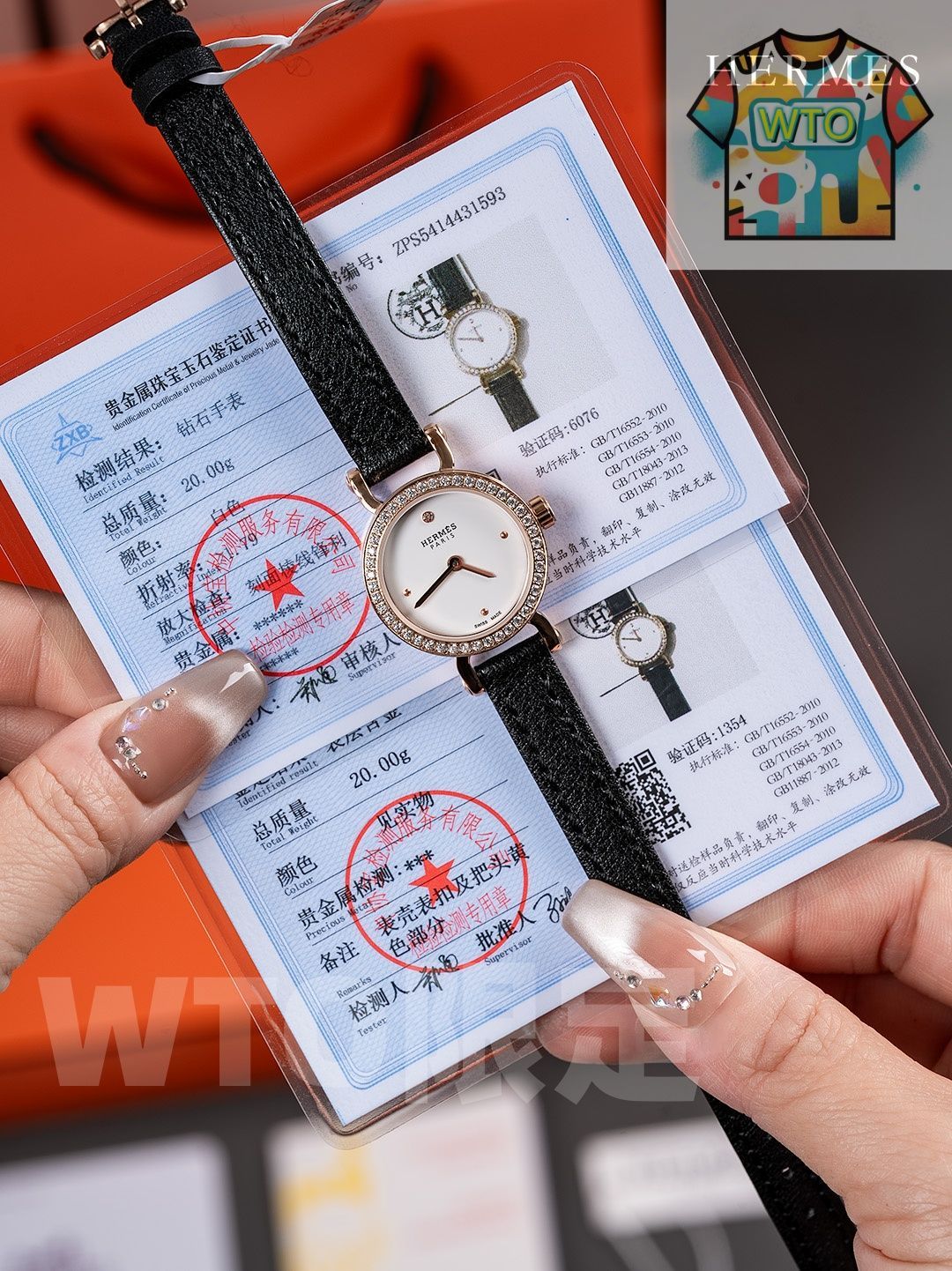 エルメス フォーブールシリーズ