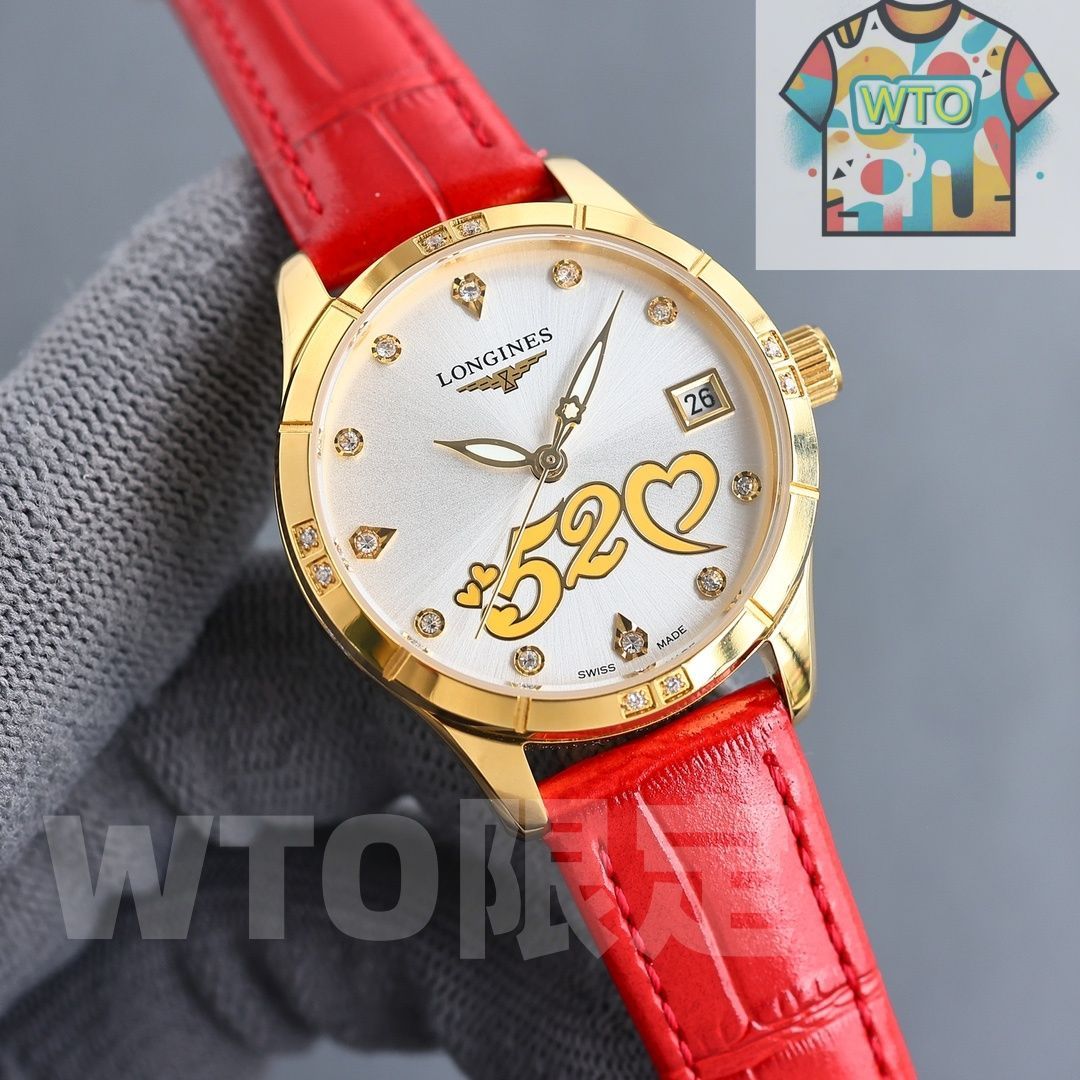 Longines ロンジン