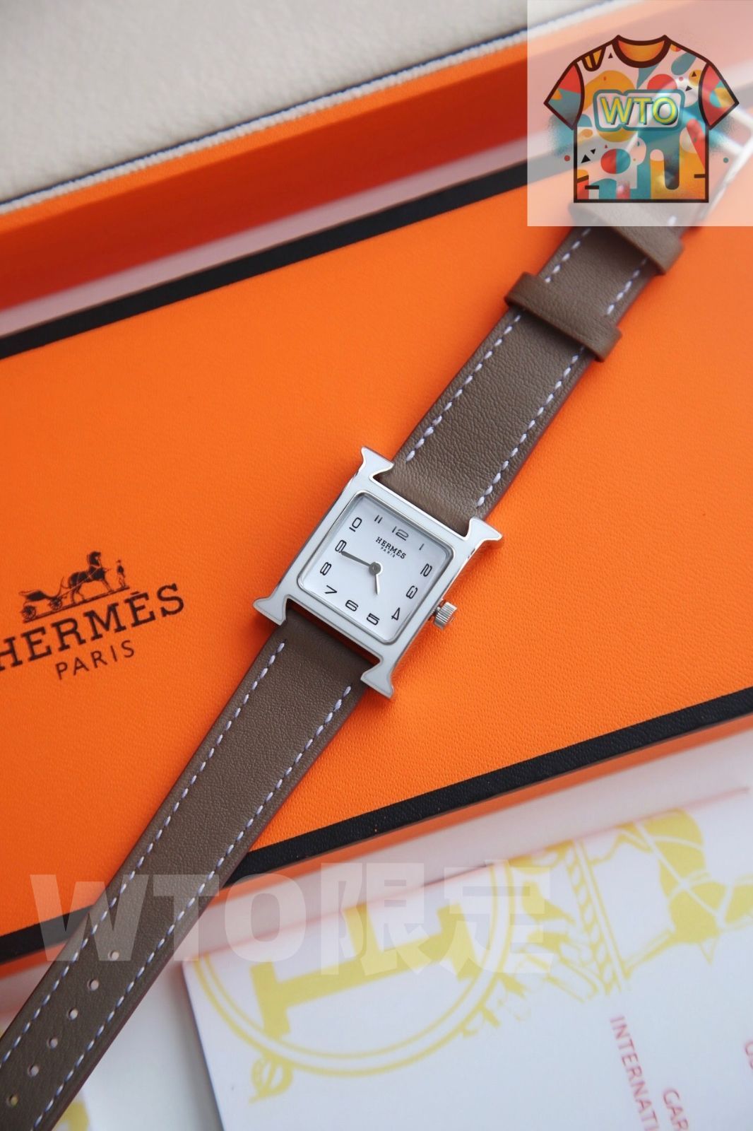 エルメス ユール