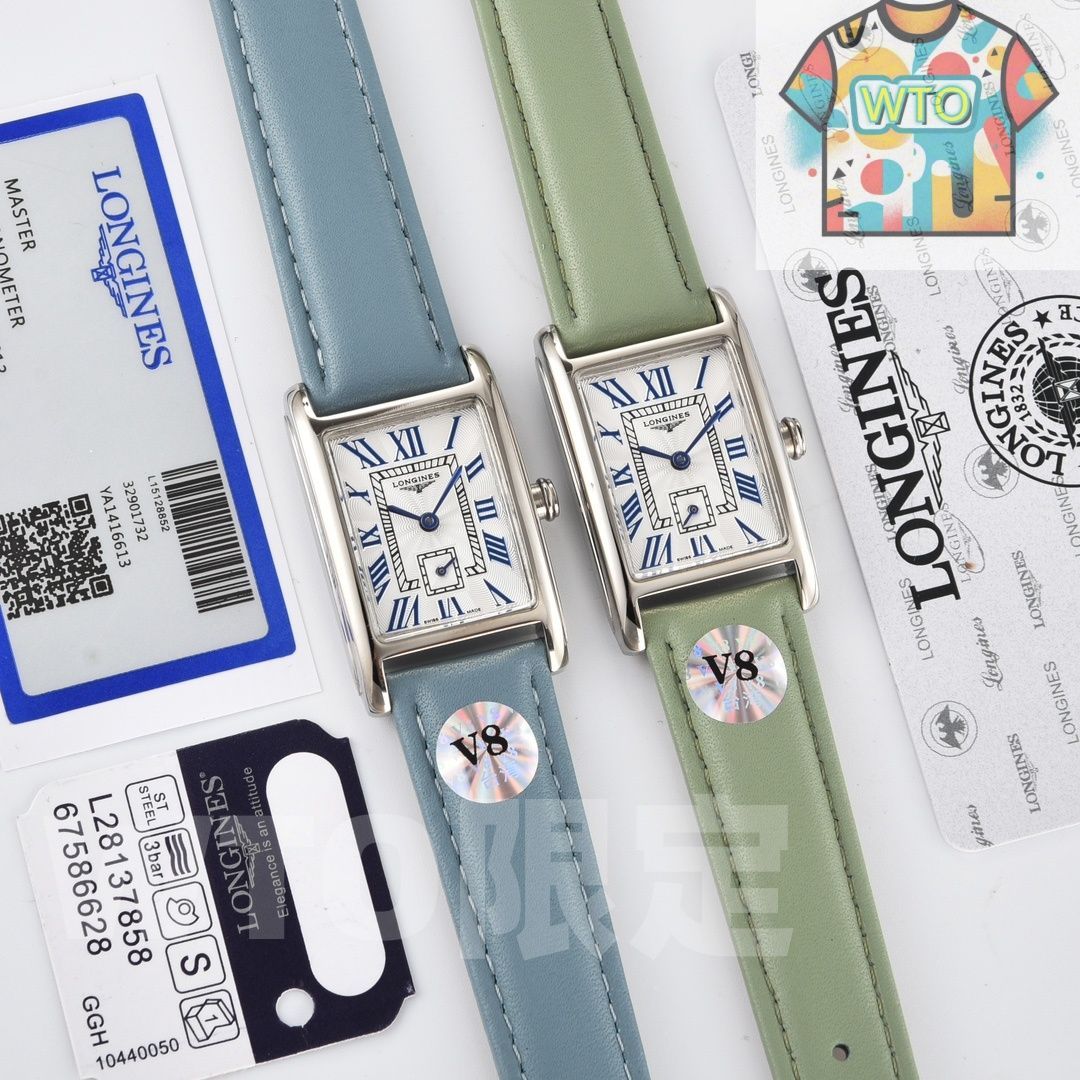 Longines ロンジン