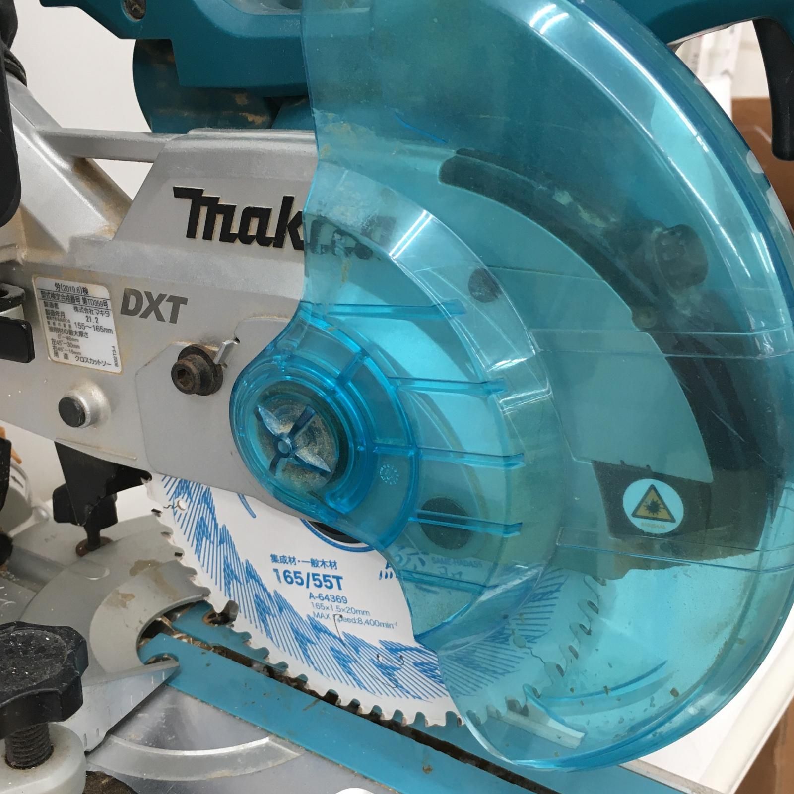 MAKITA マキタ 165mm 18v 充電式スライドマルノコ 本体のみ LS610D ブルー