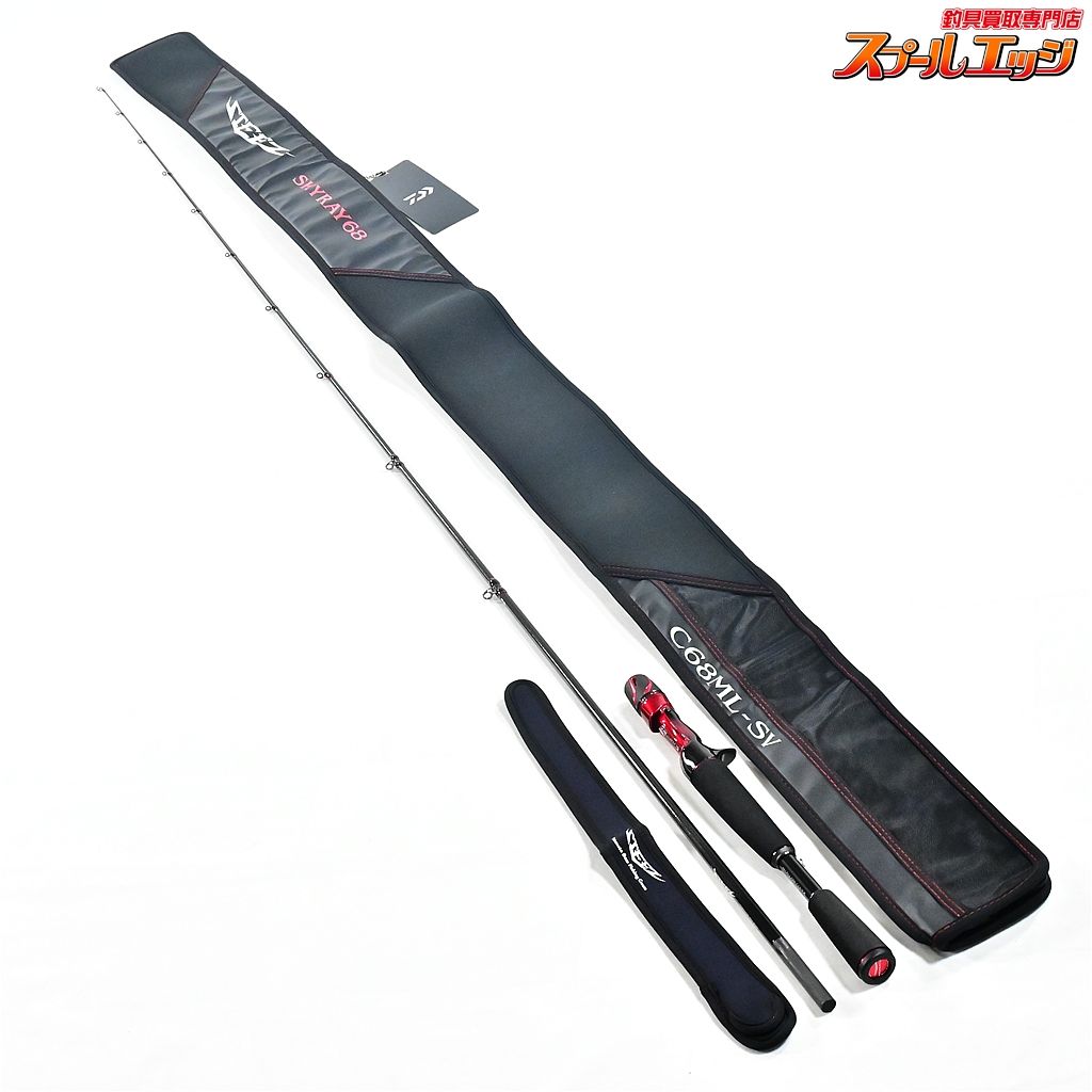 ダイワ 22スティーズ C68ML-SV スカイレイ DAIWA STEEZ SKYRAY バス ベイトモデル K_222 v44245