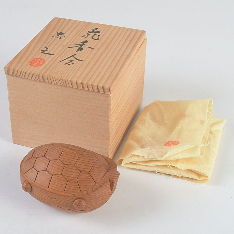 茶道具 忠二造 乾漆 鬼灯 香合 共布共箱 V 6564 茶道具 忠二造 乾漆