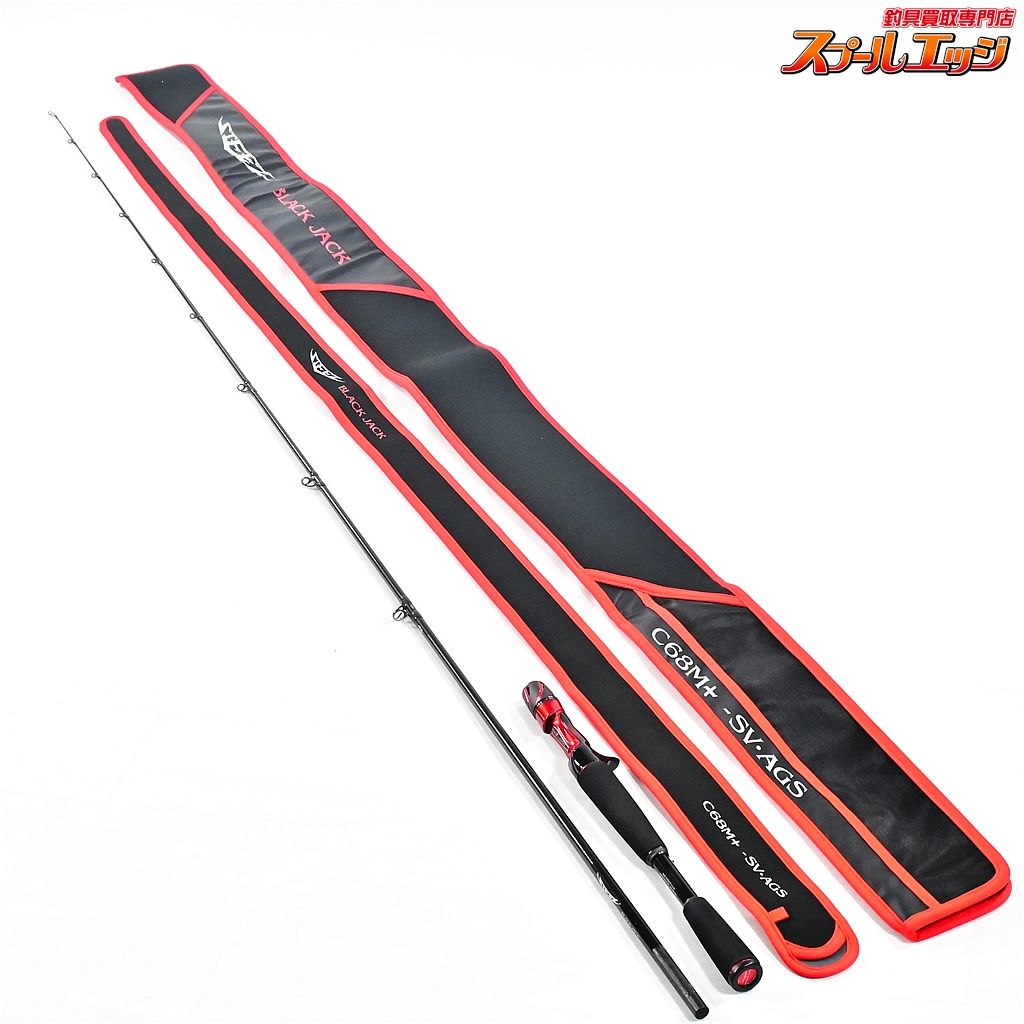 ダイワ 21スティーズ C68M -SV AGS ブラックジャック DAIWA STEEZ BLACK JACK バス ベイトモデル K_220 v44246
