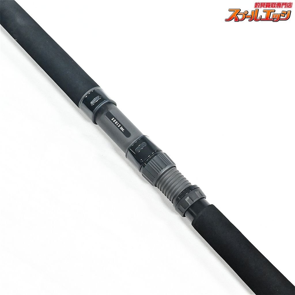 オーシャンズ N85