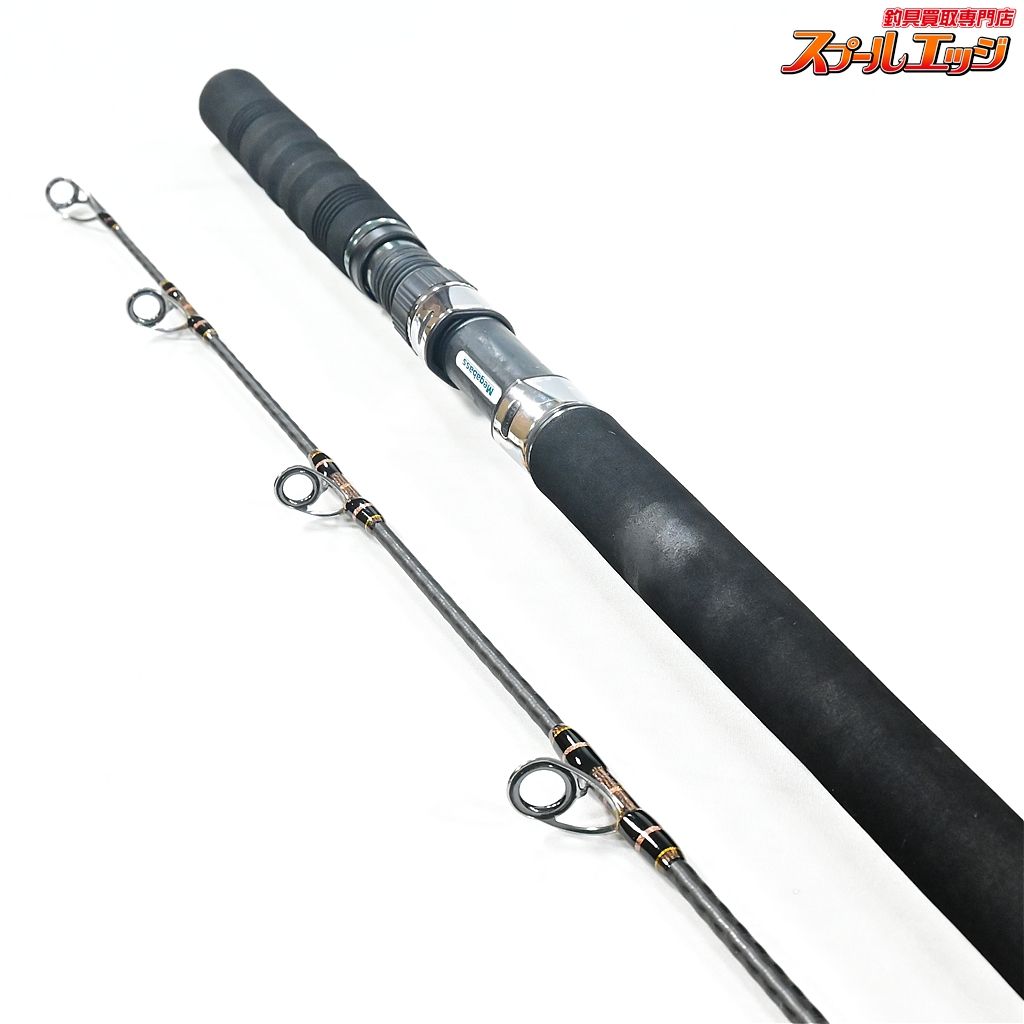  メガバス トリジア T 80 キャスティングカスタム Megabass TRIGYA CASTING CUSTOM キハダマグロ ブリ ヒラマサ K_228 v 44251 オフショアロッド ロッド