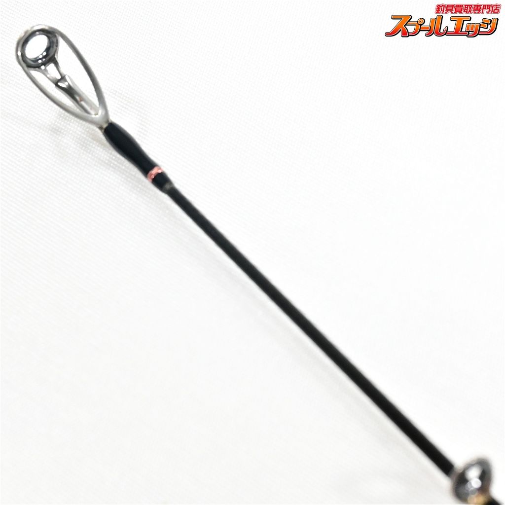 スナッパー RippleFisher