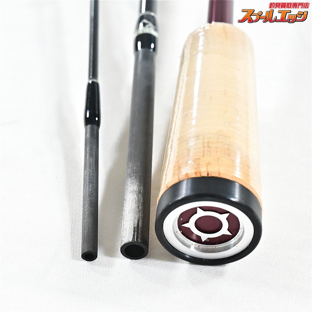 フィッシュマン ビームス インテ 6.4UL Fishman Beams inte ライギョ 怪魚 K_120 v44255