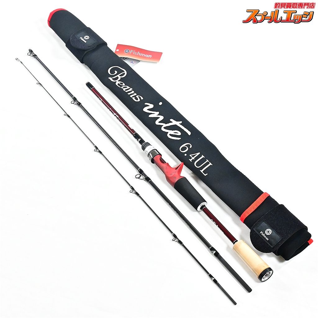 フィッシュマン ビームス インテ 6.4UL Fishman Beams inte ライギョ 怪魚 K_120 v44255