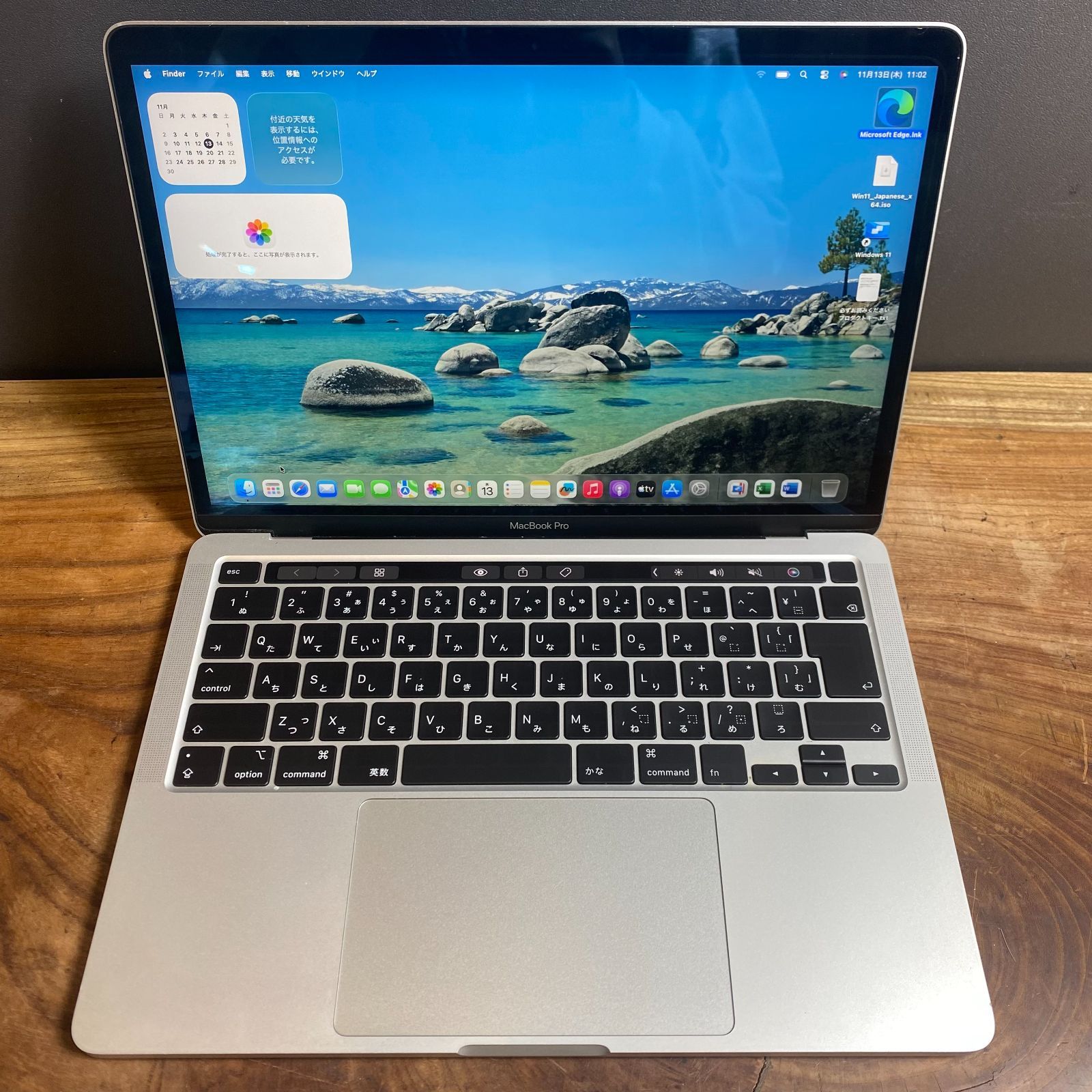Apple MacBook Pro 13 inch 2020 Core i 7 2.3 GHz メモリ32 GB SSD 1 TB Windows 11 Office 2025 592