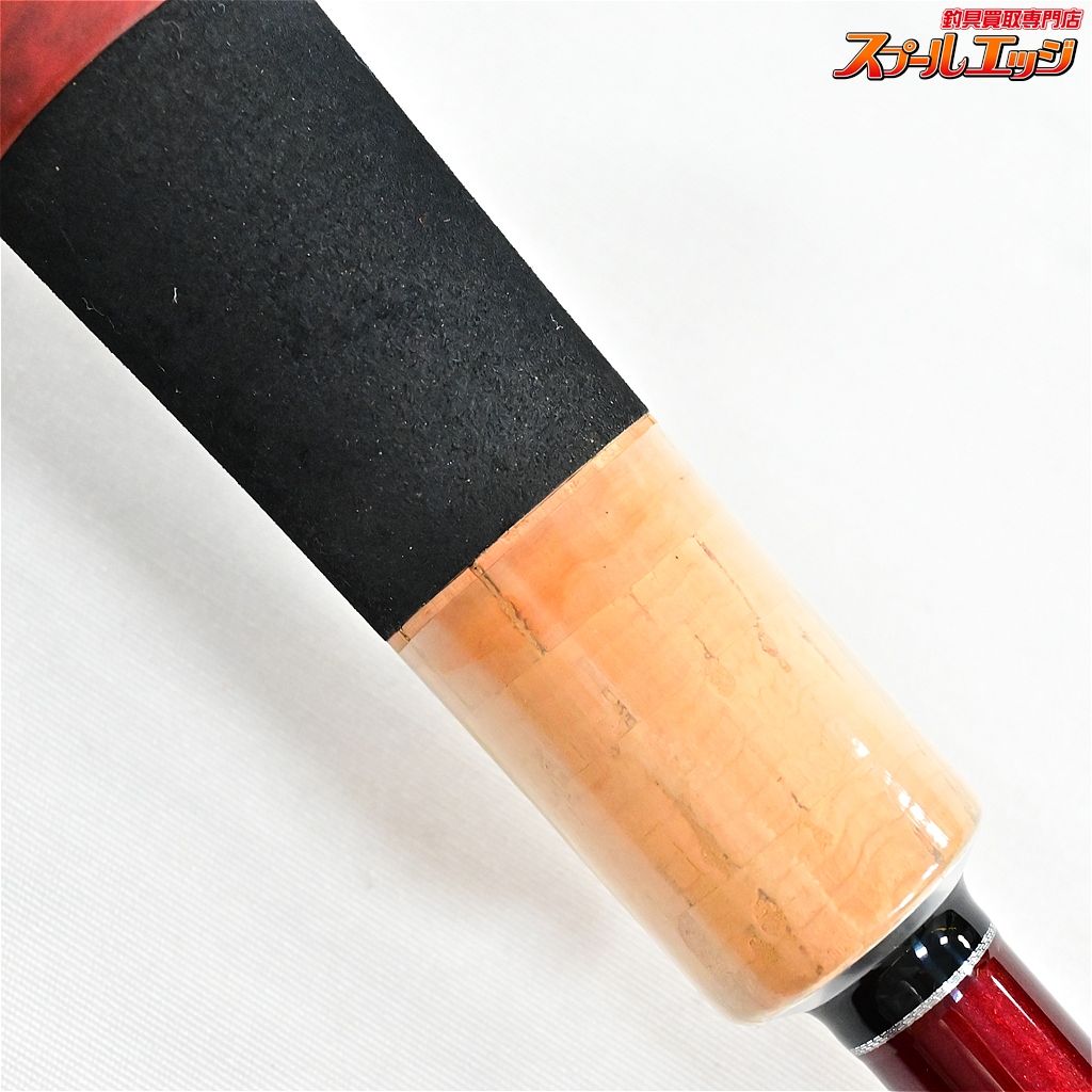 フィッシュマン ビームス クローラー 9.2L 92L Fishman Beams CRAWLA ライギョ 怪魚 K_147 v44257 OLIVEOS_COM_TR