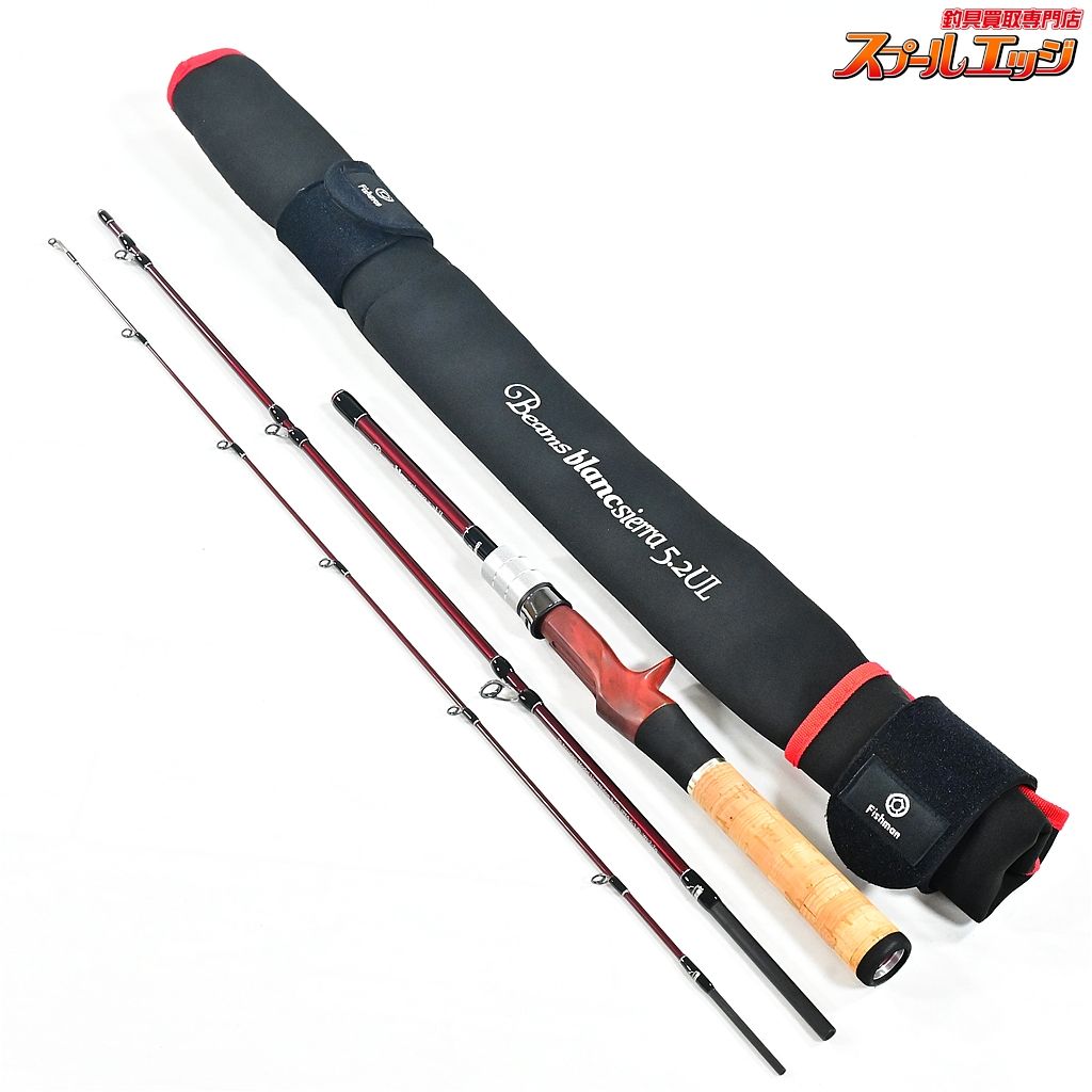 フィッシュマン ビームス ブランシエラ 5.2UL 52UL Fishman Beams CRAWLA ライギョ 怪魚 K_104 v44260