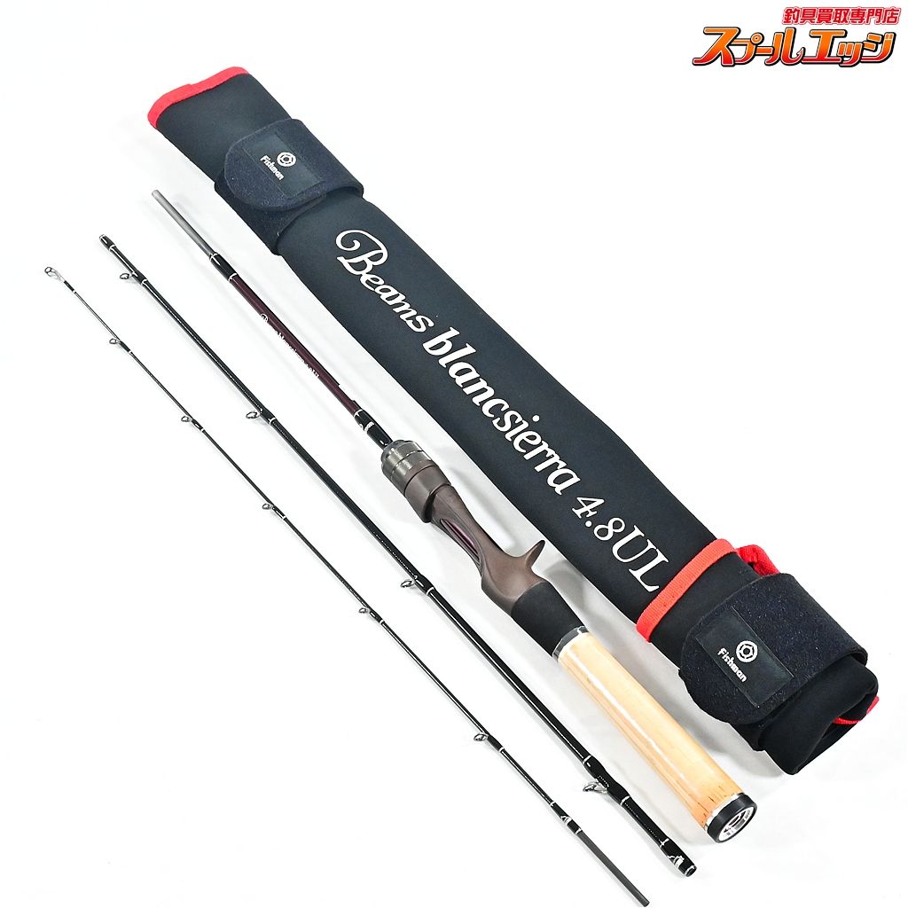 フィッシュマン ビームス ブランシエラ 4.8UL 48UL Fishman Beams BLANCSIERRA ライギョ 怪魚 K_097 v44261
