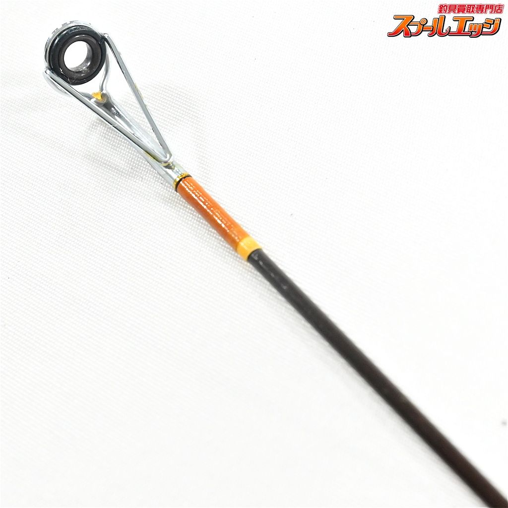 サイラフレックス モデル322980