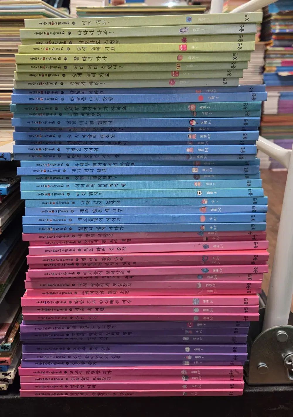 ウンジンダ本 ウンジン 꼬마数学童話 51巻 小学全集