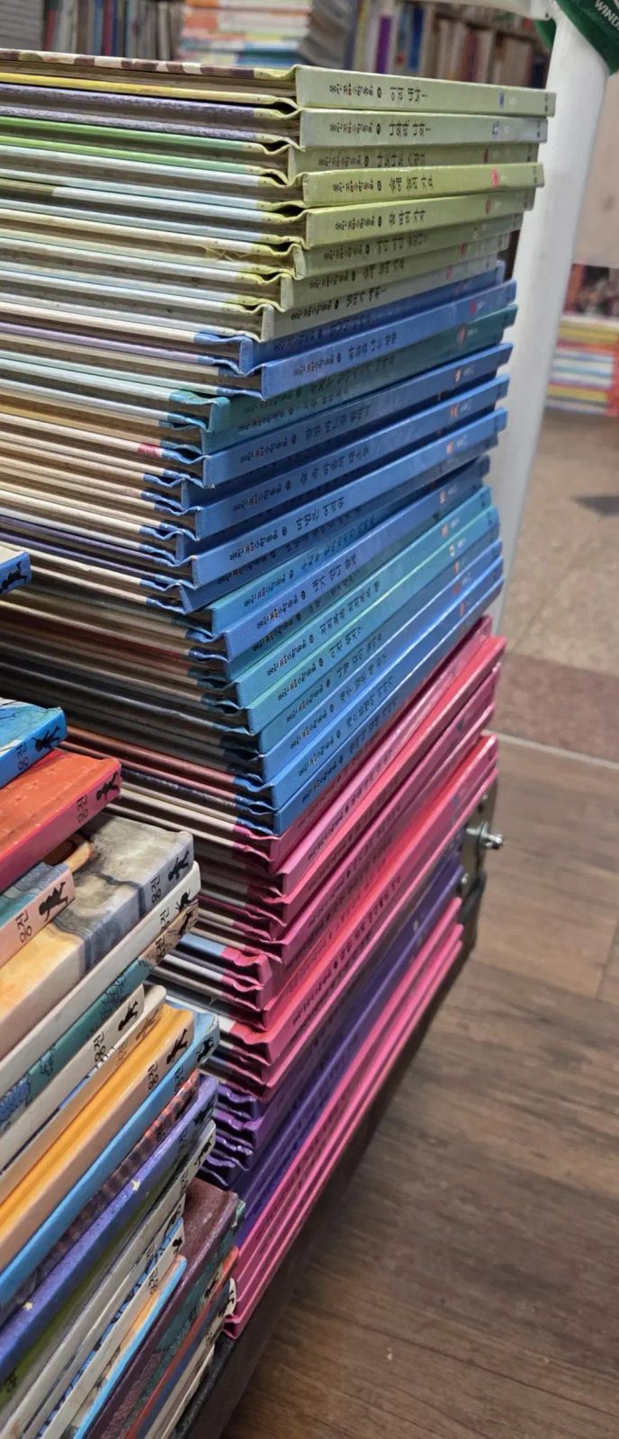 ウンジンダ本 ウンジン 꼬마数学童話 51巻 小学全集