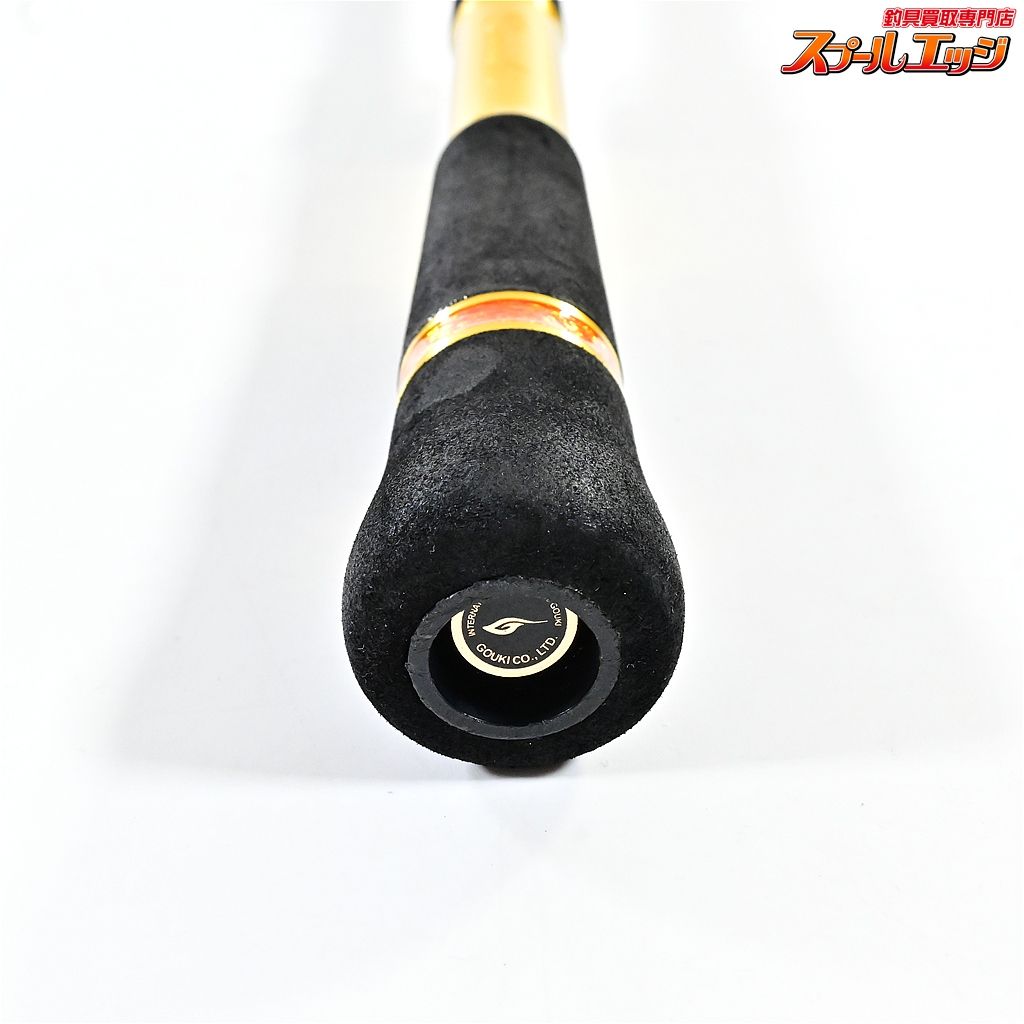 剛樹 スクイッドアルティザン 551MR 80-150 GOUKI Squid Artisan ヤリイカ スルメイカ K_202 v44270