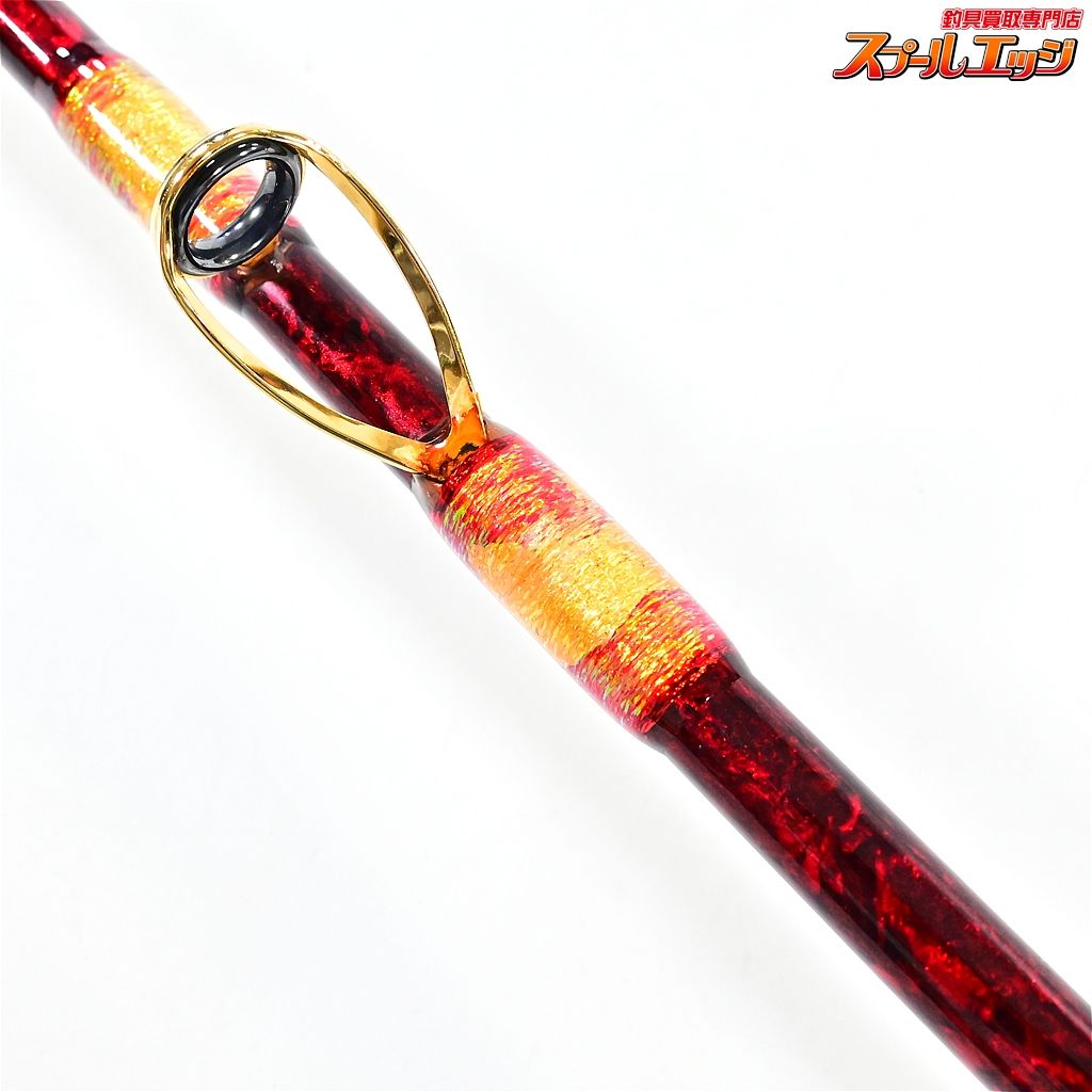 剛樹 スクイッドアルティザン