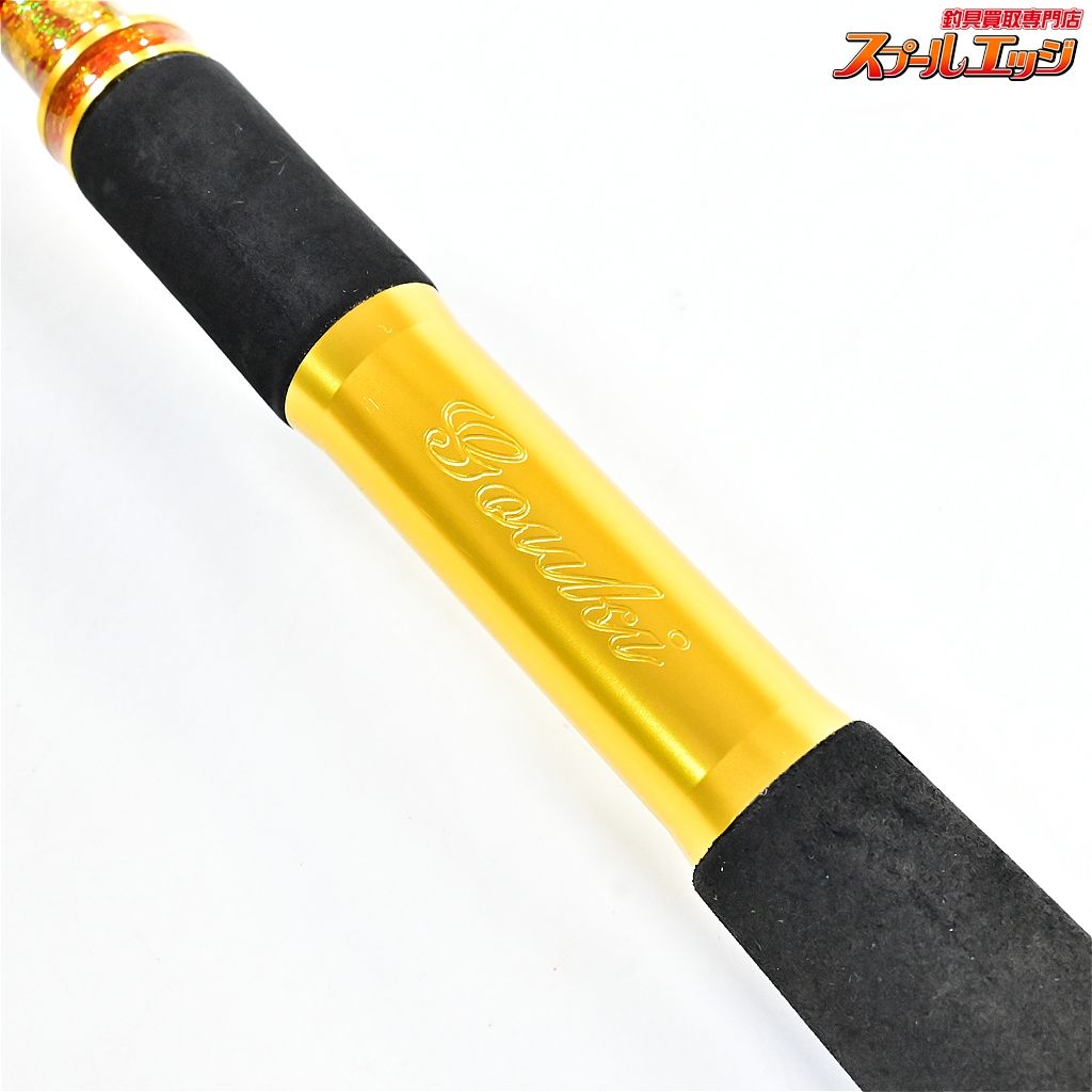 剛樹 スクイッドアルティザン 551MR 80-150 GOUKI Squid Artisan ヤリイカ スルメイカ K_202 v44270 OLIVEOS_COM_TR