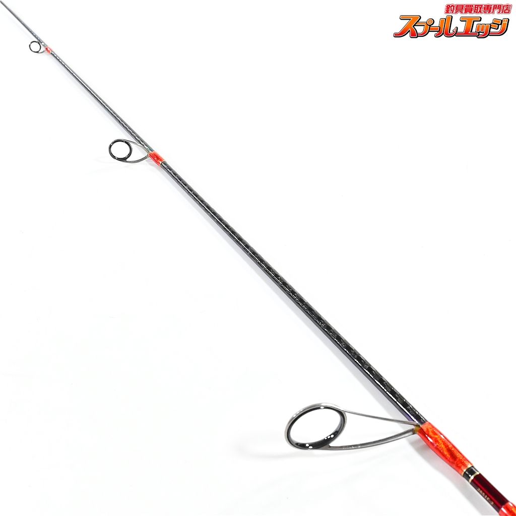 ワールドシャウラ 2651F-2