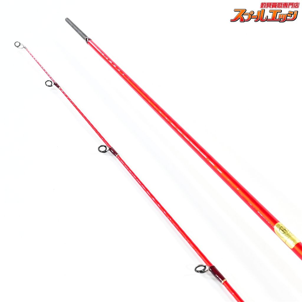 テクニカルエディション S