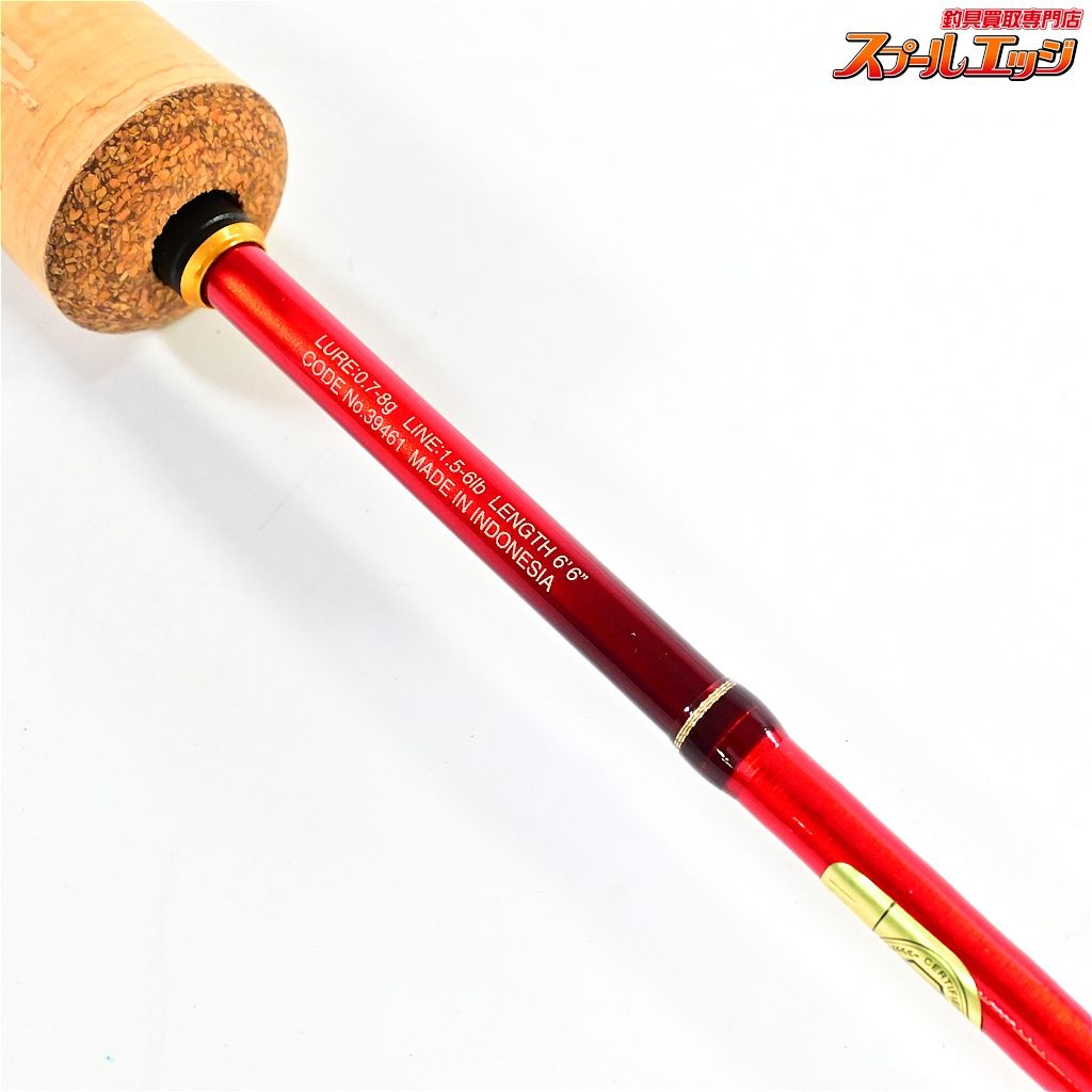 トルザイトガイドモデル SHIMANO