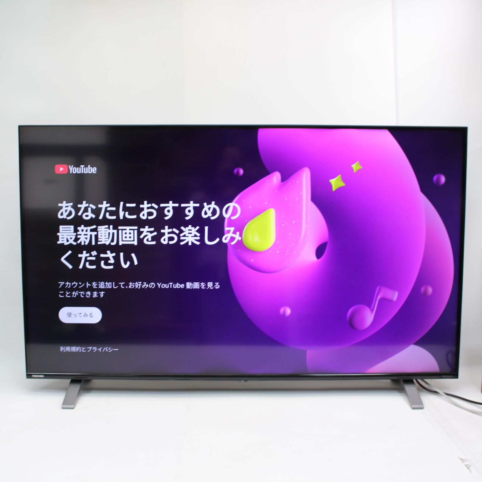 IS728 東芝 レグザ 50V型 4K 液晶テレビ 50C350X 4Kチューナー内蔵 外付けHDD 裏番組録画 ネット動画対応