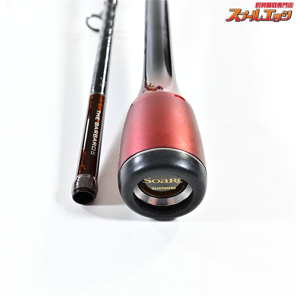 シマノ 16ソアレ エクスチューン S803L-T SHIMANO Soare XTUNE アジ メバル K_171 v44278