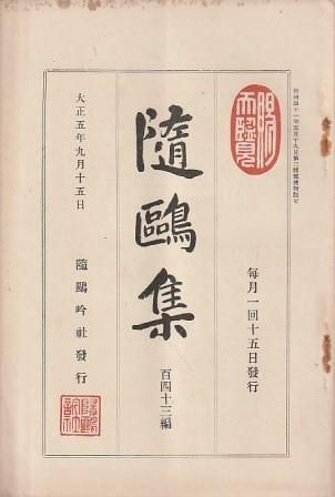 XPS8920 i7-6700/NVMe256G+HDD1T/無線/フォトナ