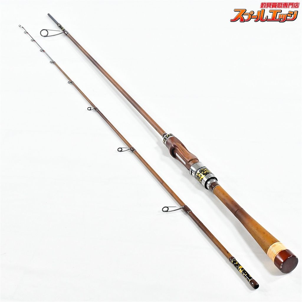 アルファソニック 25別誂 きす 165H モデル alpha tackle BECHO-KISU シロギス K_127 v44280