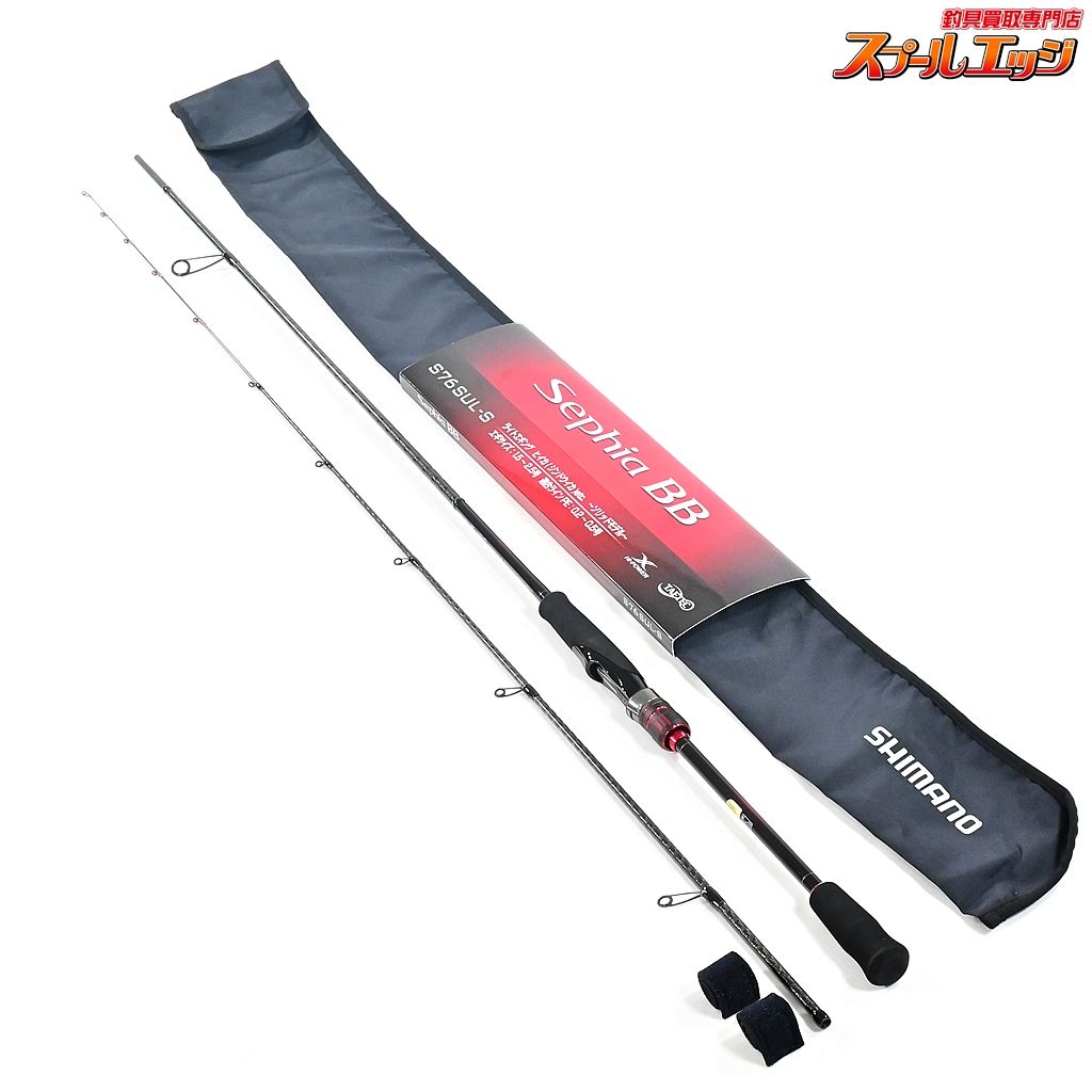 シマノ 22セフィア BB S76SUL-S SHIMANO Sephia アオリイカ K_160 v44283