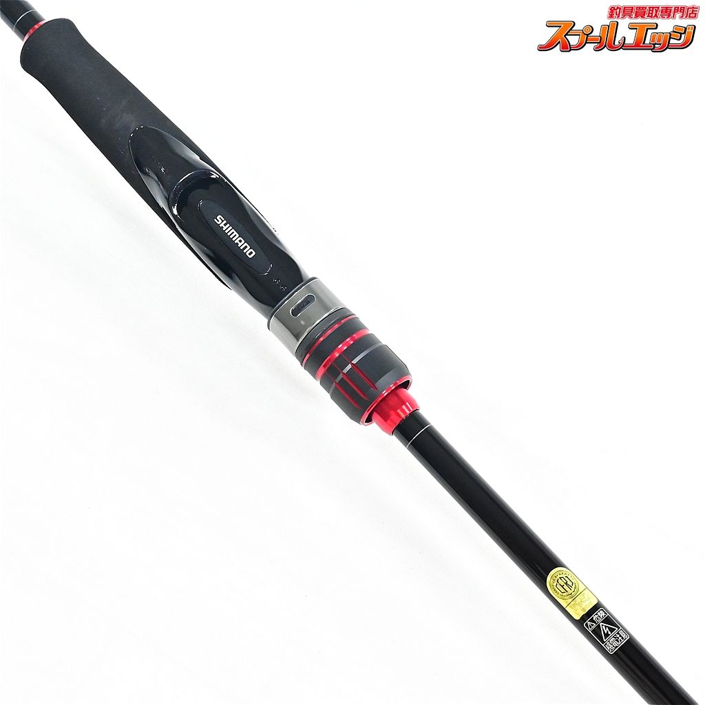 シマノ 22セフィア BB S76SUL-S SHIMANO Sephia アオリイカ K_160 v44283 OLIVEOS_COM_TR