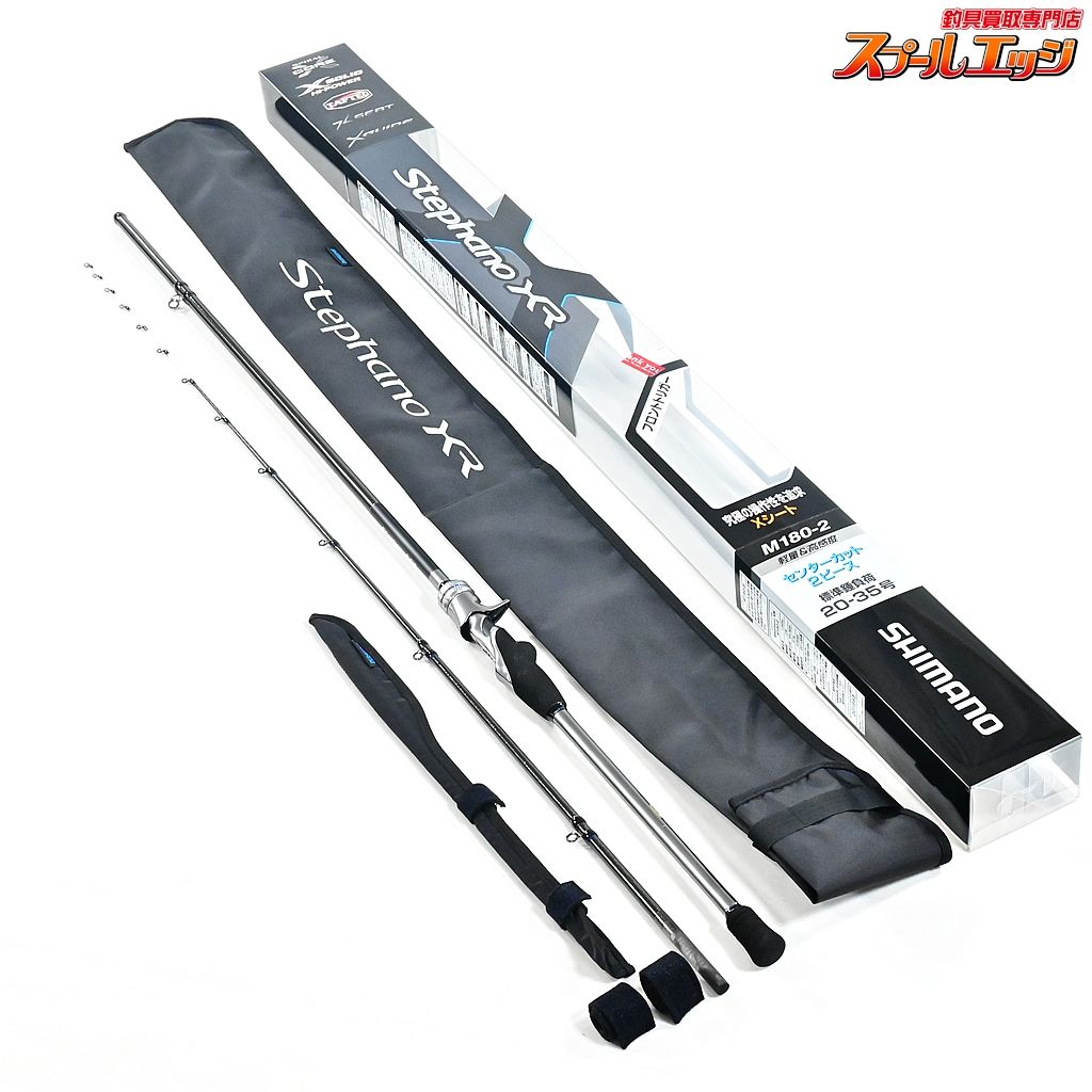 シマノ 21ステファーノ XR M180-2 SHIMANO Stephano カワハギ K_142 v44287