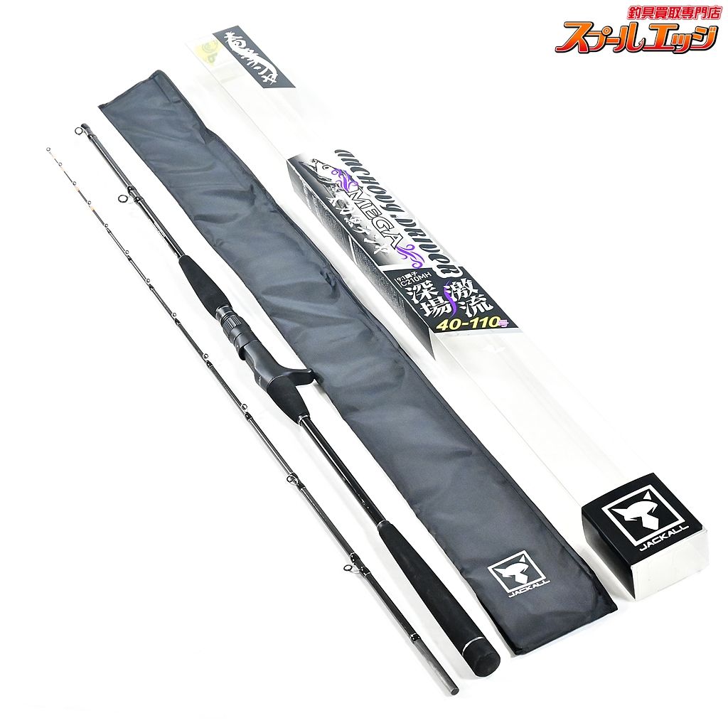 ジャッカル アンチョビドライバー ADT-C210MH91-MEGA 太刀魚テンヤ JACKALL ANCHOVY DRIVER TACHIUO-TENYA K_155 v44294