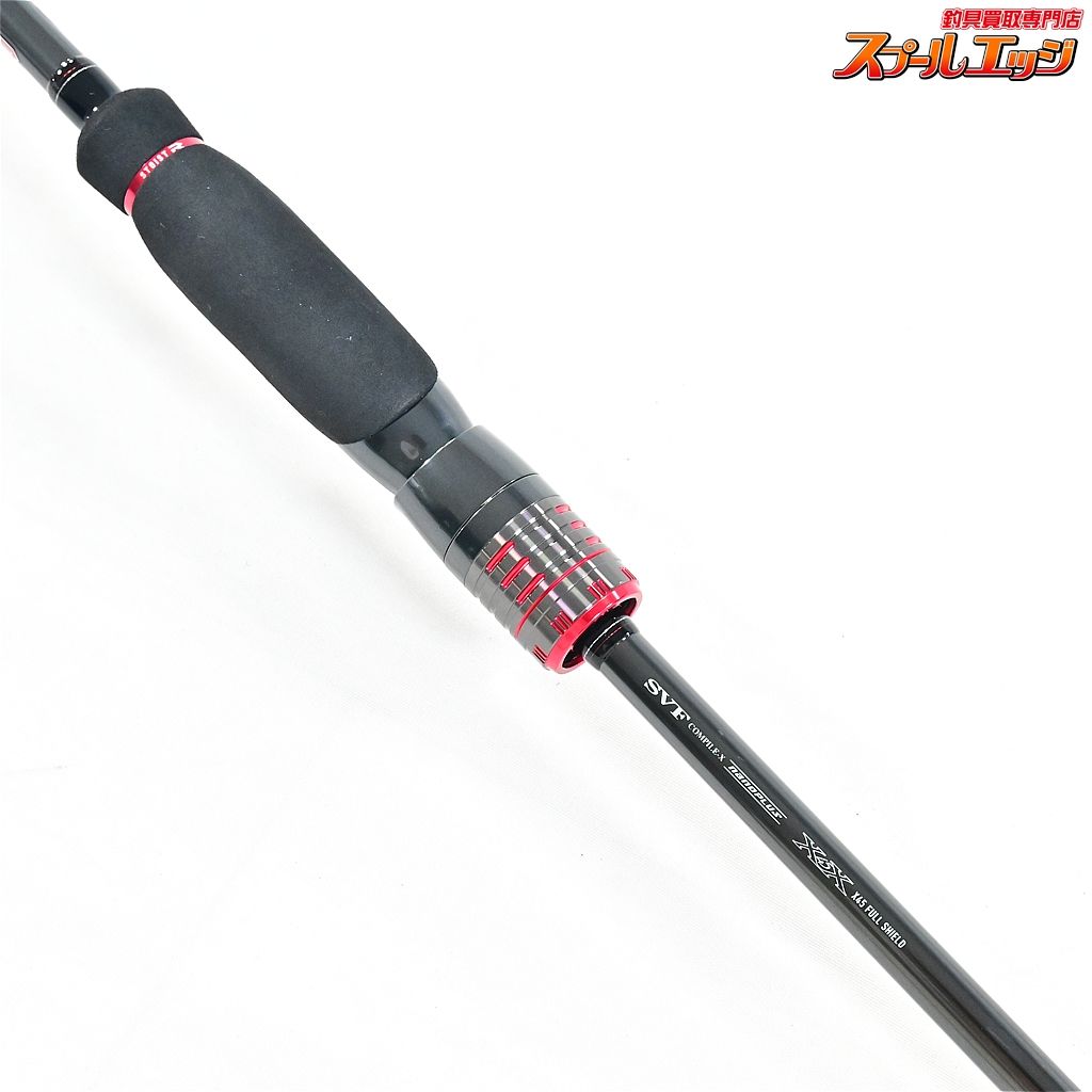 24エメラルダス ストイストRT