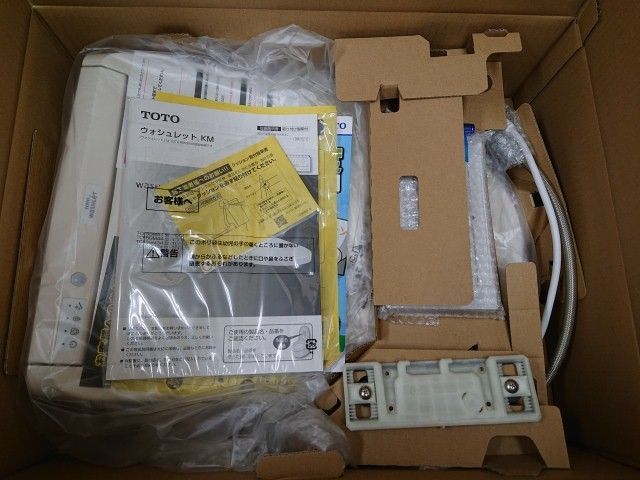 TOTO ウォシュレット TCF8GM54 SC1 パステルアイボリー 温水洗浄便座 KMシリーズ 製