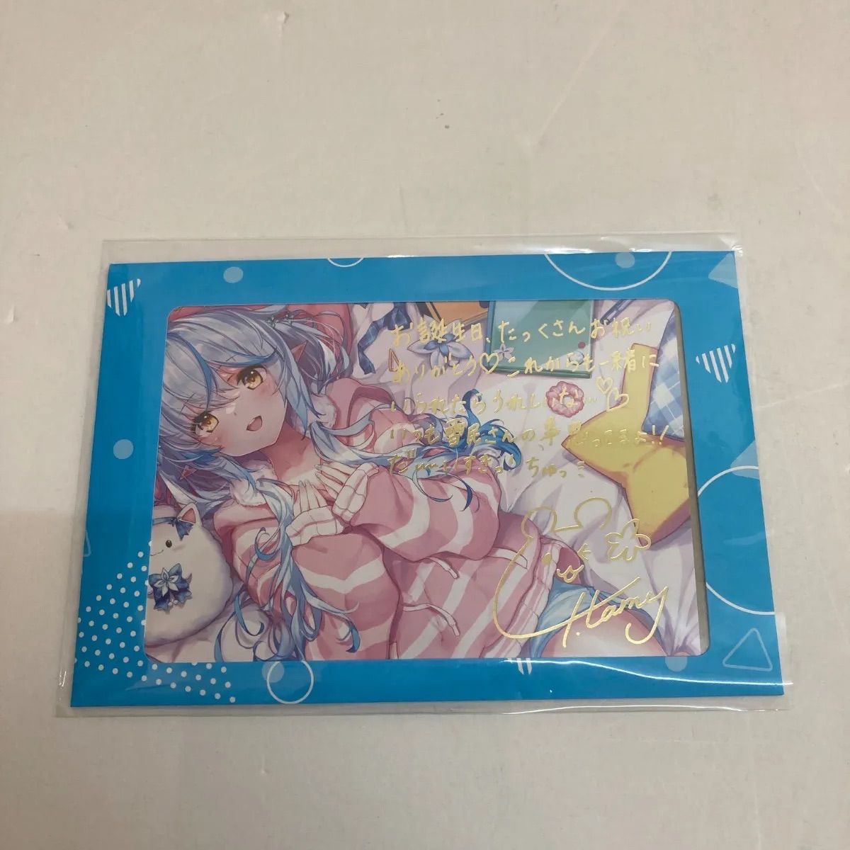 フルセット ホロライブ