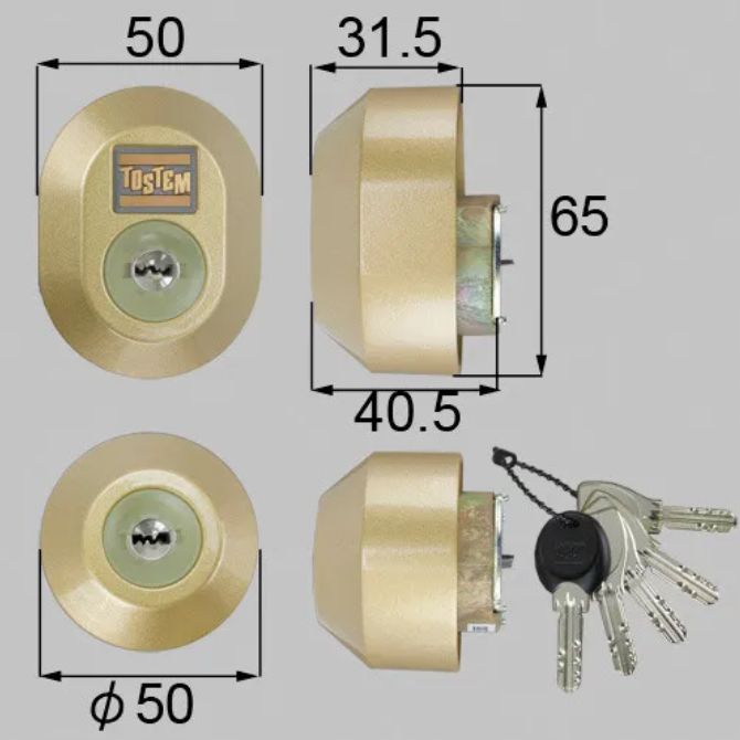 LIXIL トステム ドア錠セット MIWA DNシリンダー 玄関ドア部品 DGZZ3035ゴールド色 DGZZ3036シルバー色