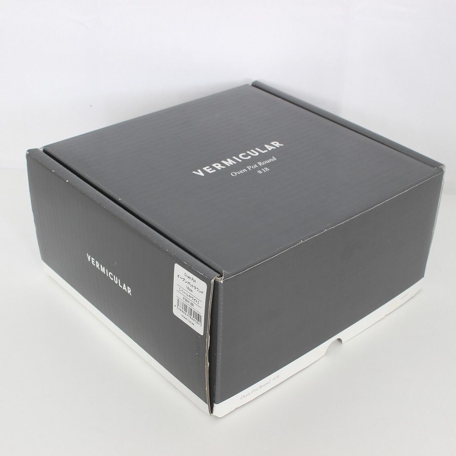 パールホワイト