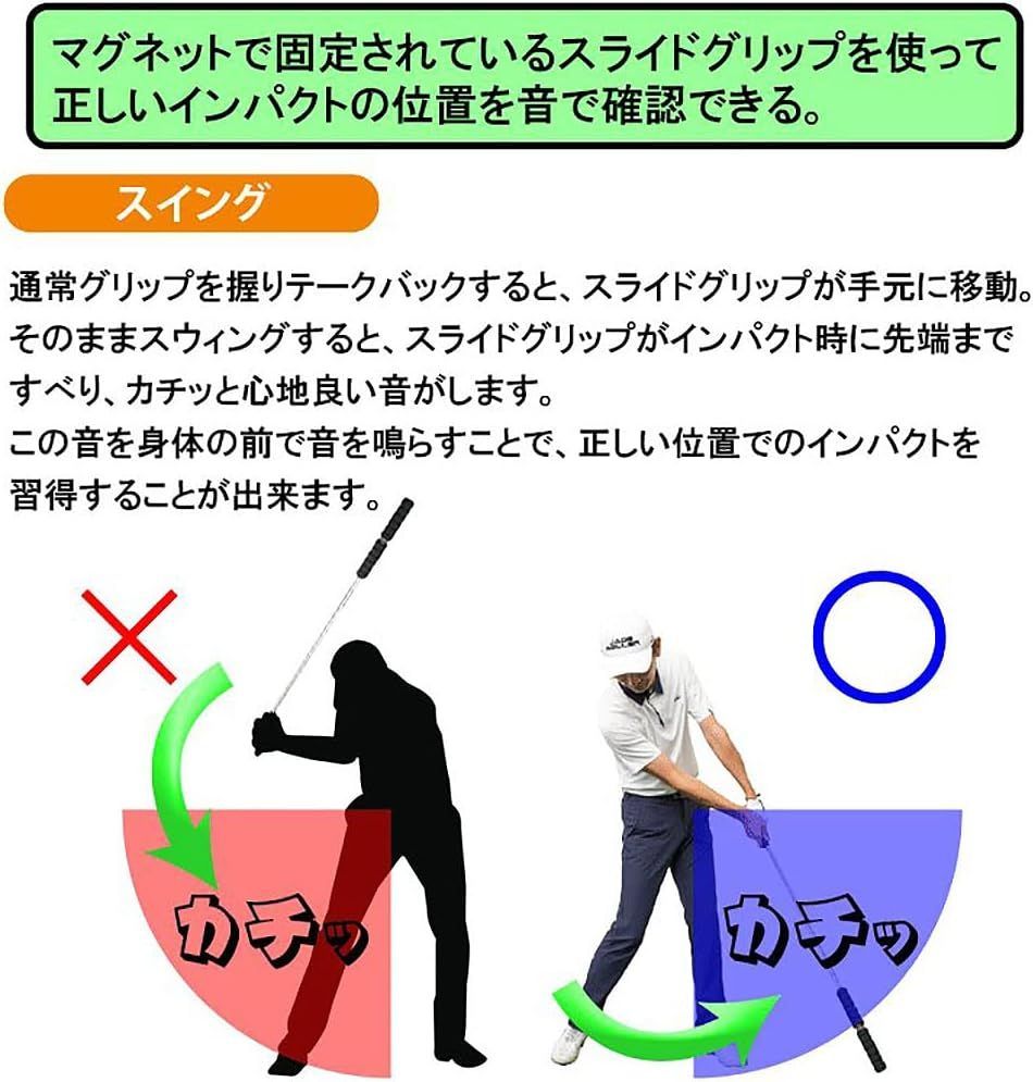 新品未使用品】ロイヤルコレクション トライワン スライドグリップ