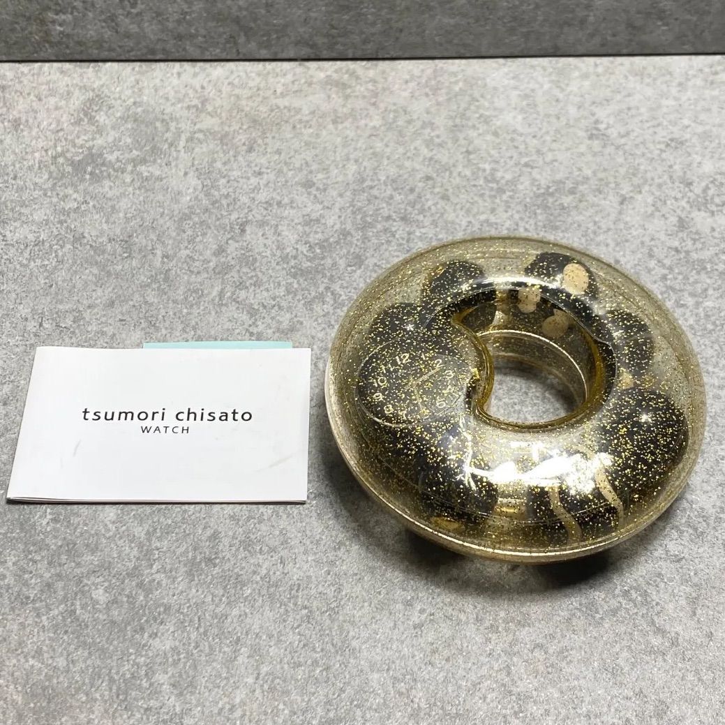 ツモリチサト ハッピーボール 腕時計 稼働品 黒