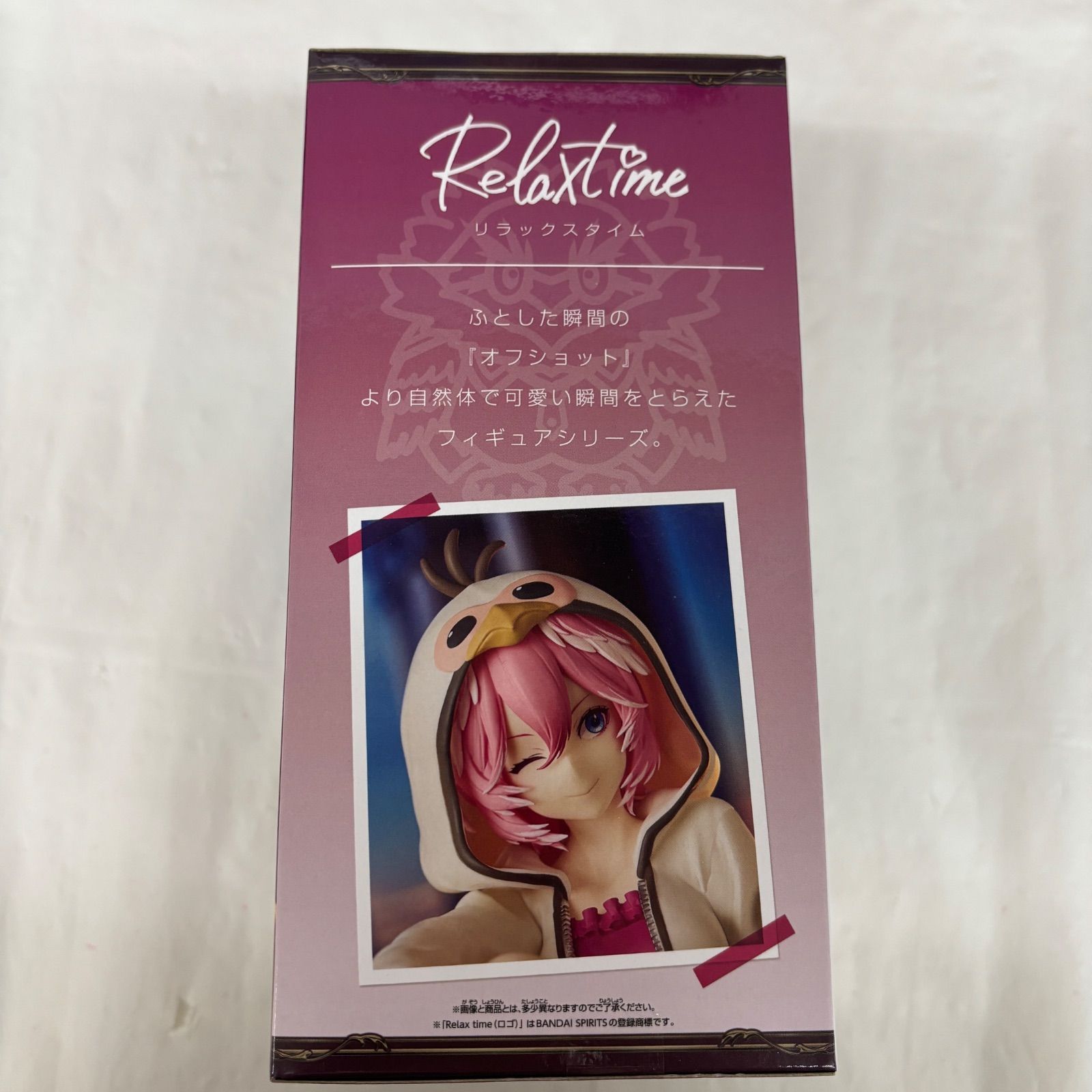 未開封 ホロライブ hololive IF Relax time 鷹嶺ルイ 7個セット LFJ510