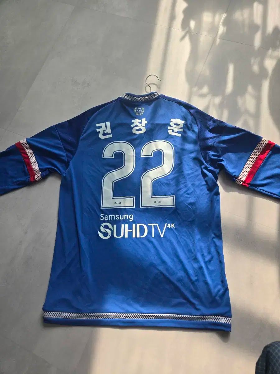 水原三星 20周年 長袖 adidas 115サイズ