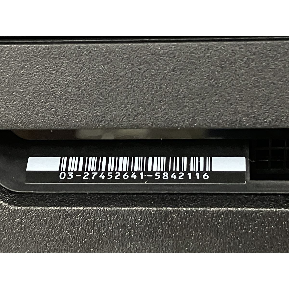 家庭用 ゲーム機