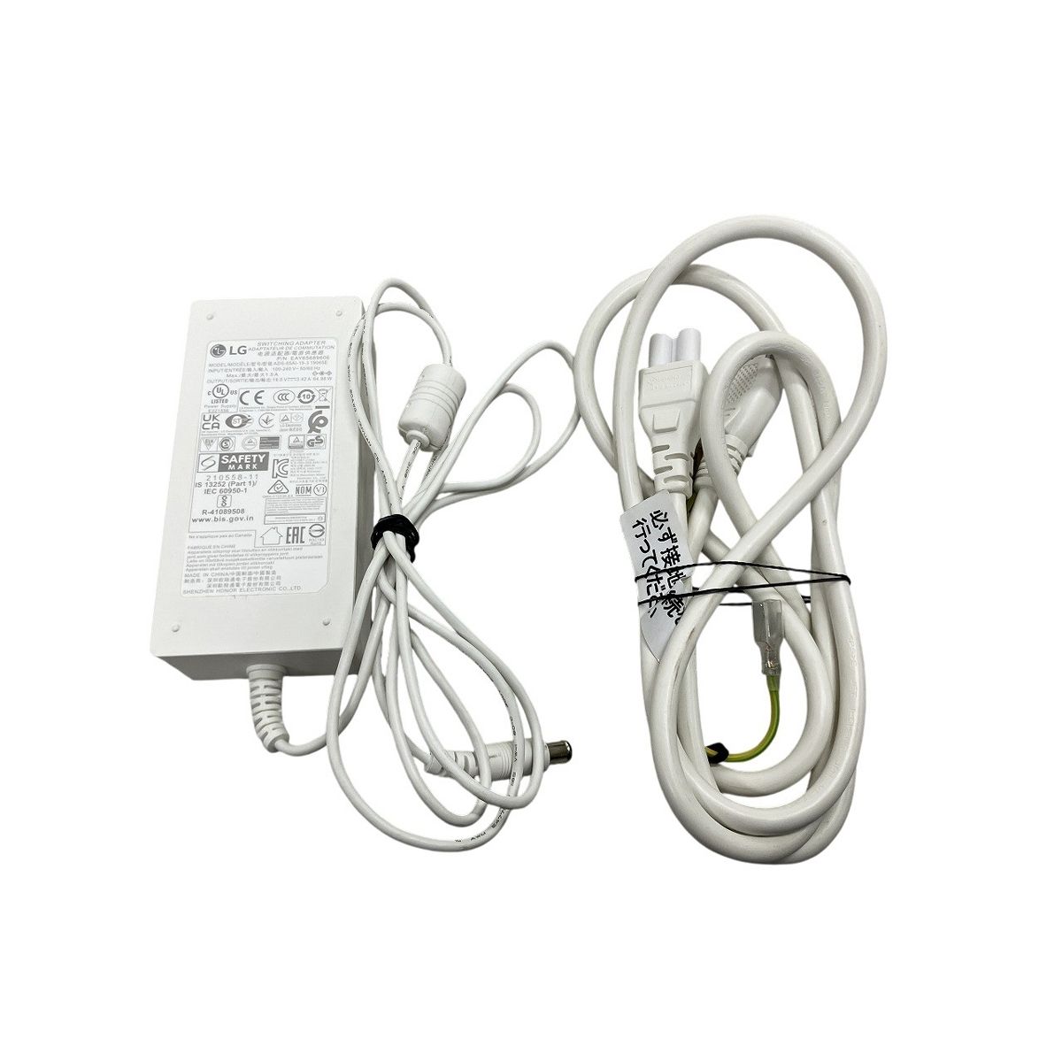 LG 32 UN 500-W 31.5インチ モニター ディスプレイ 液晶 製 PC 家電