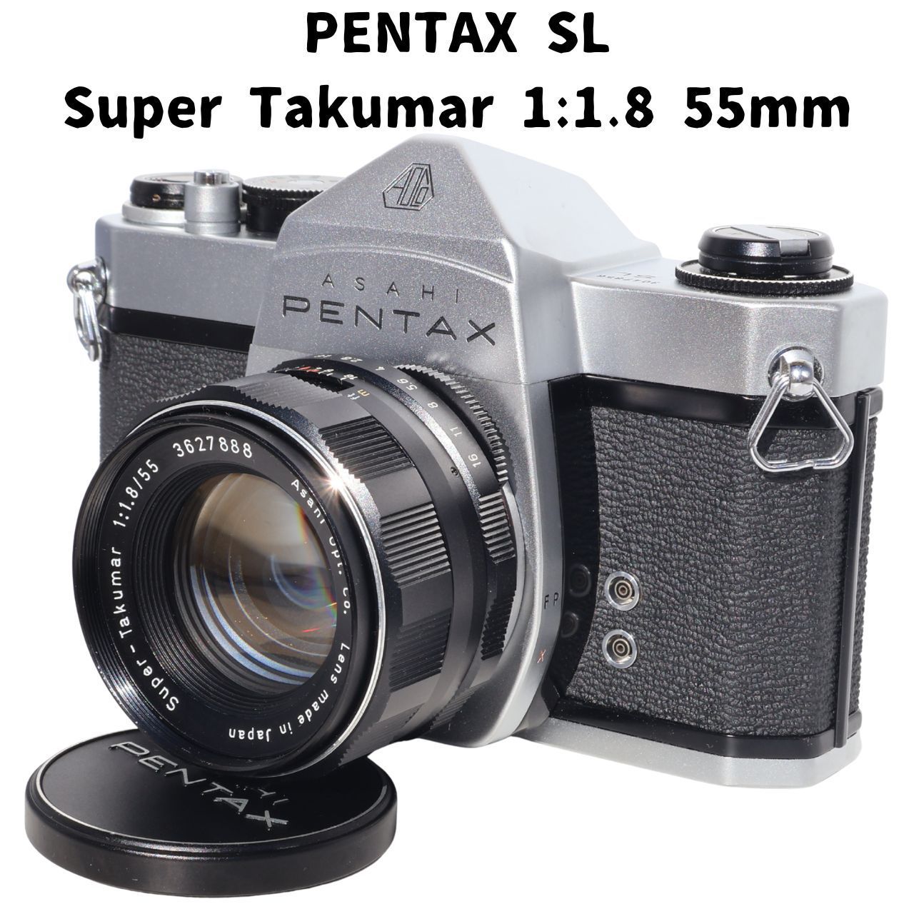 PENTAX SL Super Takumar 1 1.8 55mm 整備済
