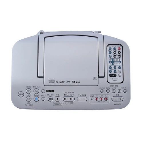 沖縄県及び離島地域等配送不可 メーカー 正規保証付き AX-KCR70-S 東芝 TOSHIBA SD USB CDラジオ カセットレコーダー Aurex オーレックス シルバー