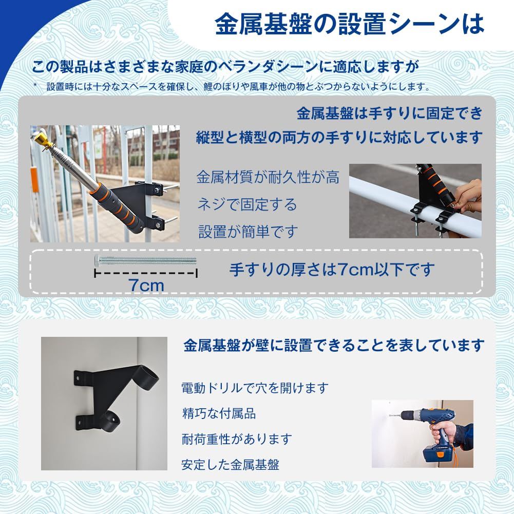 マンション 2m伸縮スタンド付