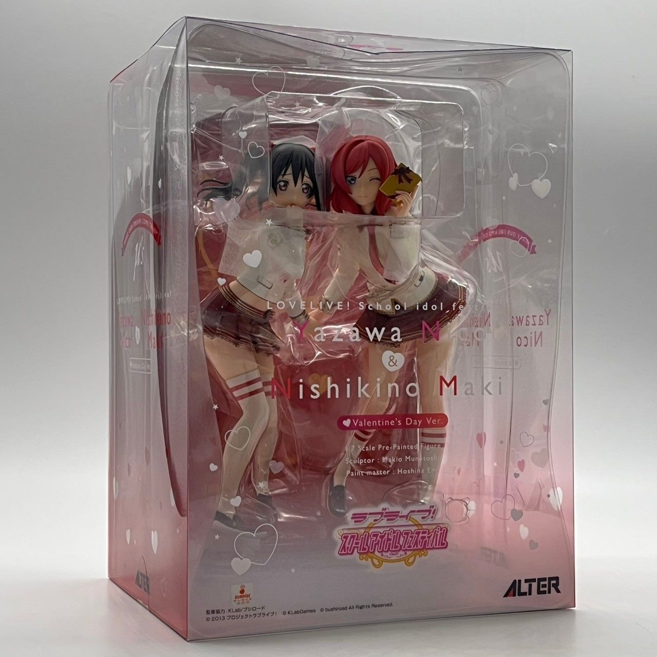 ALTER アルター ラブライブ スクールアイドルフェスティバル 矢澤にこ&西木野真姫 バレンタイン編 1 7スケール 完成品フィギュア 箱傷あり nn
